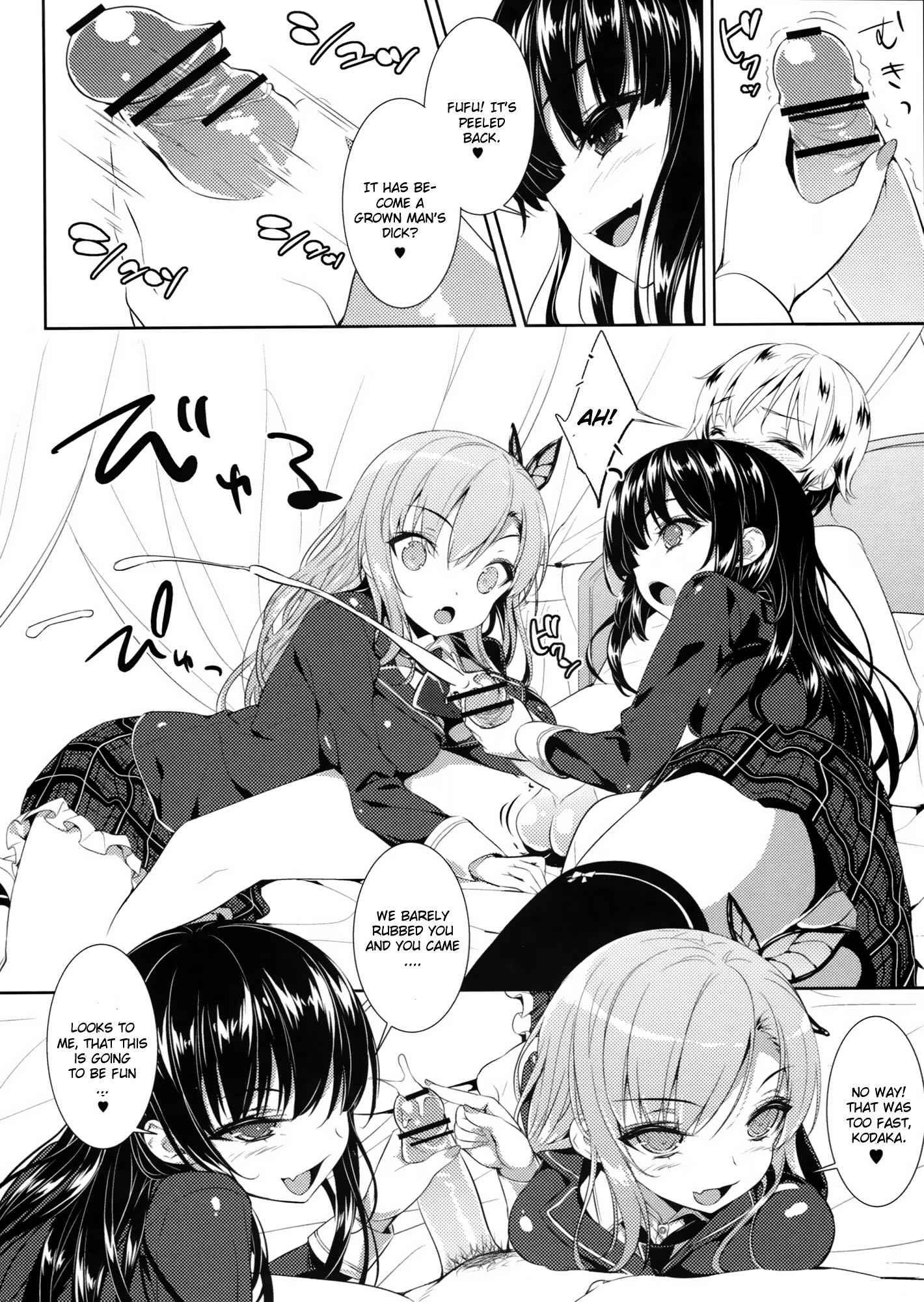 Boku Wa Tomodachi Ga Sukunai Dj - Boku No Tomodachi Ga Konna Hazu Ga Nai Chapter 1000 Page 5